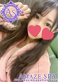 メグミ【新人割】