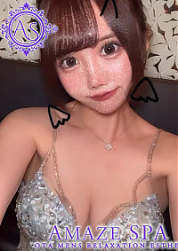 ヒカル