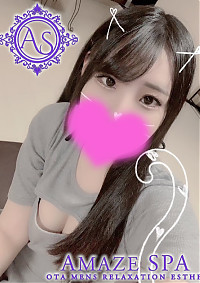 イロハ