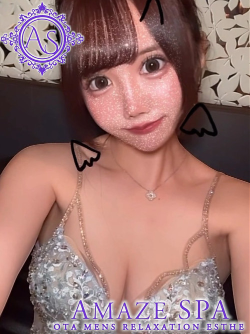 ヒカル