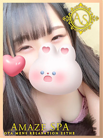 ミオ