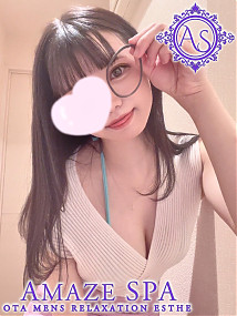 ユズ