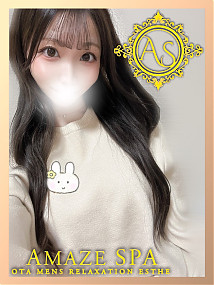 ネオ