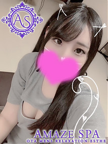 イロハ
