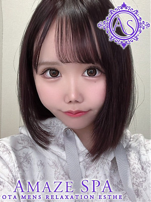 ヒカル