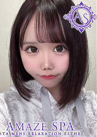 ヒカル