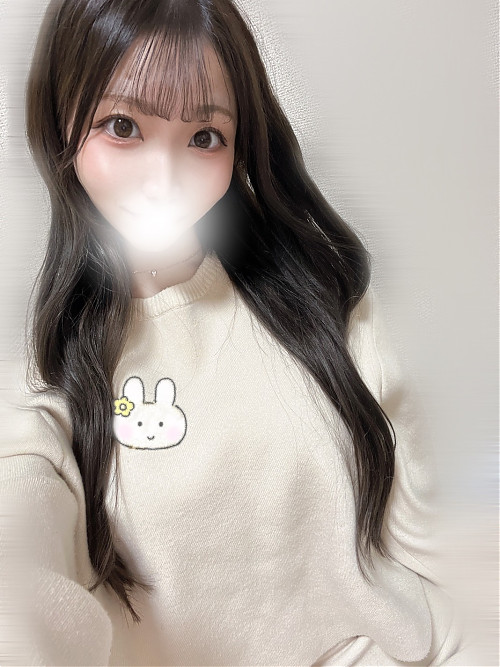 ネオ