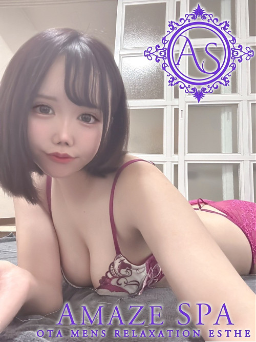 ヒカル