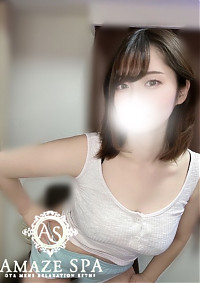 サエ【新人割】